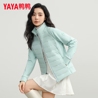 鸭鸭严选轻薄羽绒服女2025拼接款短立领运动保暖户外风休闲短外套女 松香绿色 L