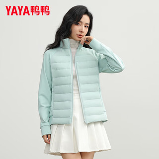 鸭鸭严选轻薄羽绒服女2025拼接款短立领运动保暖户外风休闲短外套女 松香绿色 L