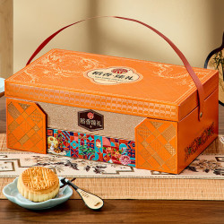 稻香村 月饼礼盒 中秋福利企业 16饼9味 稻香臻礼 800g