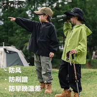 小猪班纳儿童户外防水冲锋衣春秋款中大童外套休闲运动潮流百搭童装 玄英黑(胸袋) 90 身高80-90cm