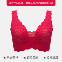 SLOGGI 黛安芬旗下sloggi日本蕾丝薄款内衣女舒适无钢圈文胸V190525