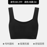 88VIP：SLOGGI 黛安芬旗下sloggi零感无痕无钢圈文胸背心一片式内衣薄款女88-299