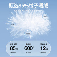 雪中飞羽绒马甲男款时尚白鸭绒坎肩2025秋冬保暖背心外套