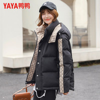 鸭鸭冬季羽绒服男时尚款面包服加厚连帽时尚男女同款外套男潮 黑色 180