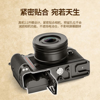 NEEWER 纽尔 适用Nikon尼康Zf手柄复古兔笼L型微单相机握把黄铜快门按钮手持L板保护框底板拍摄拓展配件CA073