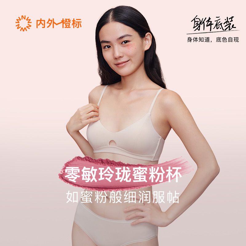 经典款-浅丁香