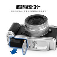 NEEWER 纽尔 适用Nikon尼康zfc手柄相机专用L型横竖拍握把ZFC相机配件L板相机皮套底座经典复古皮革微单把手
