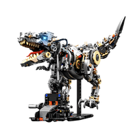 美及积木 机械恐龙 霸王龙拼装积木模型 1268颗粒（关节可动+发光装置）