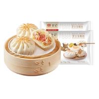 北记 芝士生煎包 300g*2袋