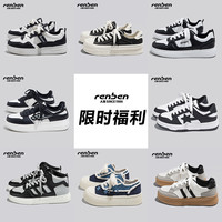 人本女鞋清仓2025四季百搭时尚轻便舒适厚底增高德训鞋小白鞋 黑色36092358 37