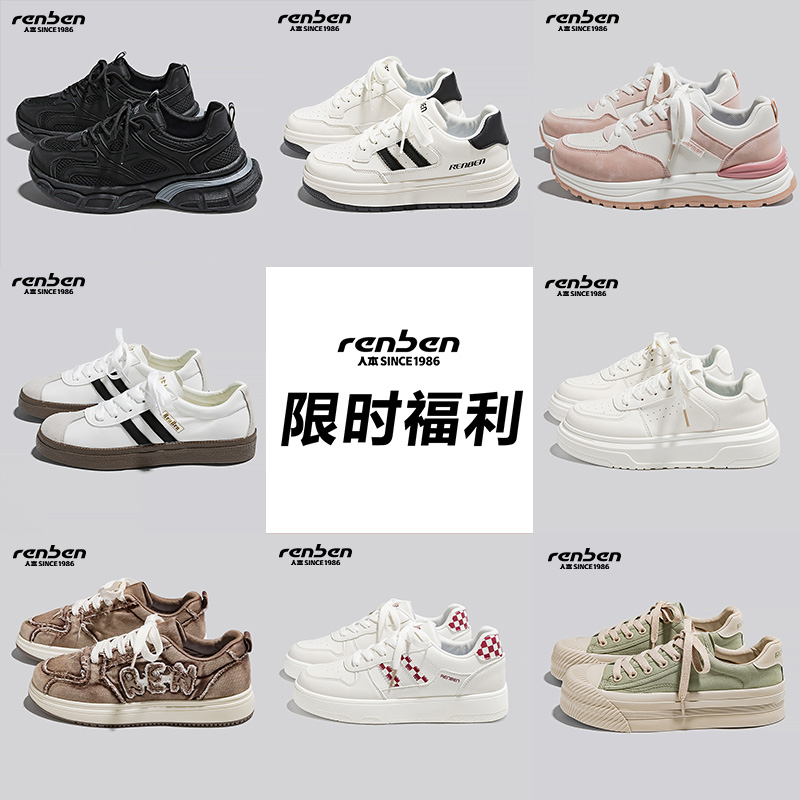 黑色38092369