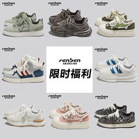 人本女鞋清仓2025四季百搭时尚轻便舒适厚底增高德训鞋小白鞋 黑色36092299 35