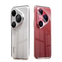 毕亚兹适用 华为pura80pro/80pro+手机壳 HUAWEI P80Pro/80Pro+保护套 全包防摔轻薄透明软壳 JK962透明 Pura80Pro/P80Pro+ | 透明手机壳