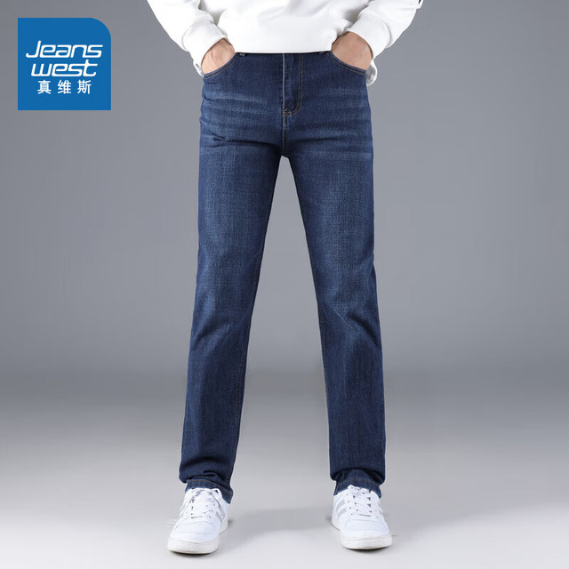 真维斯 直筒  牛仔裤