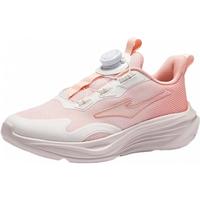 鸿星尔克 童鞋男童跑鞋女童缓震跑步鞋旋钮跑鞋儿童运动鞋/御风2 颜粉/微晶白 36