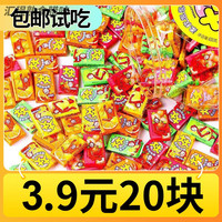 红允 大大泡泡糖 20片 散装什锦味