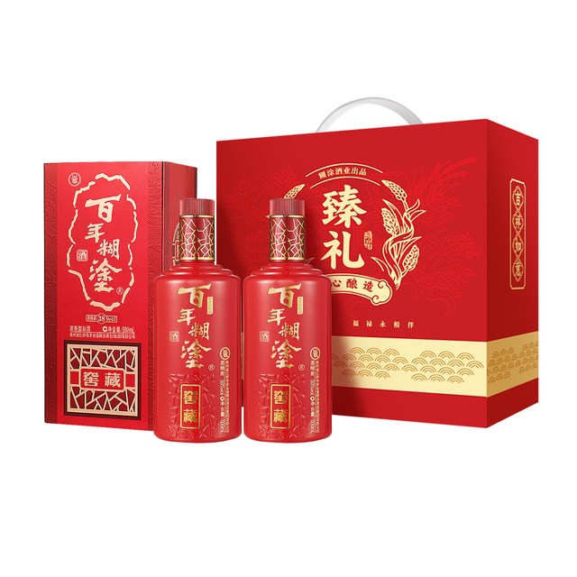 百年糊涂 窖藏 52%vol 浓香型白酒