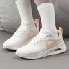 NIKE 耐克 AIR MAX NUAXIS 女款休闲鞋 HF1233-107