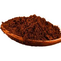 仙草至尊 灵芝孢子粉 头道长白山灵芝粉送长辈父母滋补礼品礼物