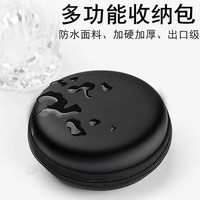 LVZHUYE 耳机收纳盒 数据线 充电器 U盘 耳机包