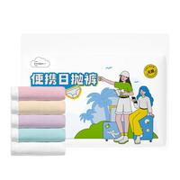 超亚EO灭菌一次性内裤女士免洗孕产妇待产加大内裤生理期差旅日抛裤 15条多色便携独立装【EO灭菌型】 2XL[110斤-130斤]