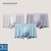 舒雅(Schiesser)男士3A抑菌冰丝无痕【第二肌肤】平角内裤【3条装】E5/21318T 【尺码偏小】 3条