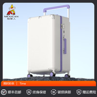 稻草人2025宽拉杆行李箱大容量男女生登机密码24寸旅行皮箱子 复古灰棕【合金防爆铝框+透明灌注轮+全PC箱体】 24寸托运箱【适合7-10天中途旅行/】