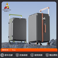 稻草人2025宽拉杆行李箱大容量男女生登机密码24寸旅行皮箱子 复古灰棕【双层防爆拉链+万向轴承轮+全PC箱体】 20寸登机箱【适合3-7天短途旅行/】