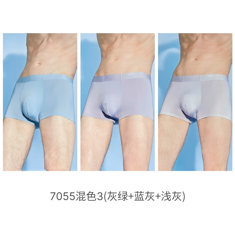 灰绿+蓝灰+浅灰 【尺码偏小】 3条