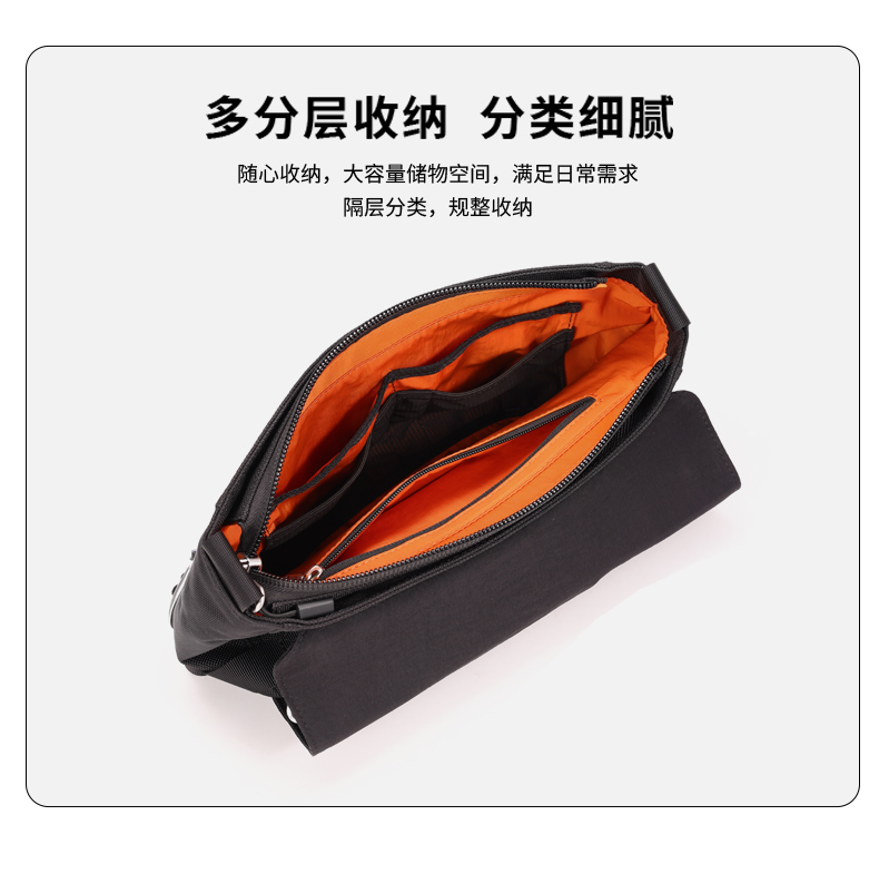  Fifteen Sixteen 弹道尼龙 男士斜挎包  黑色
