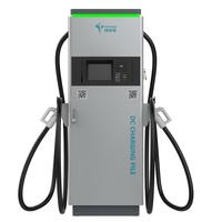 特来电一体式直流充电桩商用快充80kW160kW 运营收费共享园区自用