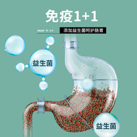 小型鱼混养饲料家用热带鱼鱼料观赏鱼小型鱼苗颗粒鱼食通用