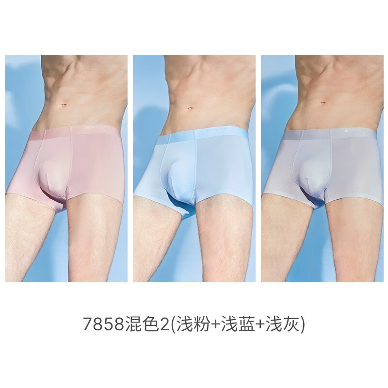浅粉+浅蓝+浅灰 【尺码偏小】 3条