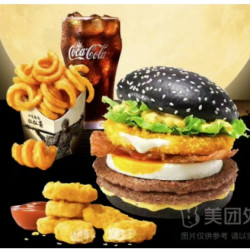 麦当劳 McDonald's 芝士蛋月双牛黑金月堡四件套