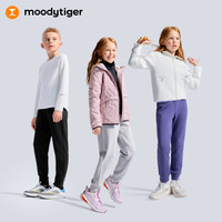 【奶皮裤】moodytiger儿童针织长裤秋锥形裤透气户外运动裤子