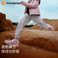 【奶皮裤】moodytiger儿童针织长裤秋锥形裤透气户外运动裤子