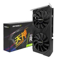  REISUO/雷索 光追4K 独立显卡