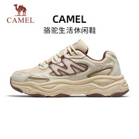 骆驼（CAMEL）鞋女鞋厚底增高缓震老爹休闲运动鞋子 4052，，