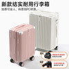 行李箱拉杆箱结实耐用加厚女26寸24静音万向轮双层拉链旅行箱 樱花粉（双封闭干湿分离+刹车减震轮+双层防爆拉链+后置杯架+USB接口） 22寸（严苛质量标准-收藏加购送运费险-箱套贴纸-终身质保）