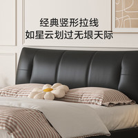 喜临门真皮艺双人大床主次卧室现代简约软靠包【尼亚pro-储物款】[床架] 拿铁咖+光年plus3.0床垫 1.8*2米