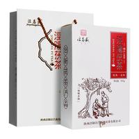 泾阳茯茶陕西老字号特产官茶西安金花伏砖黑茶经典手筑茯砖茶500g