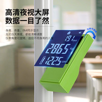 大禹衡器儿童超声波身高体重秤幼儿园小自动测量仪体测一体机 机械手动测量【身高/体重】儿童成人通用/电池款