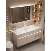 九牧（JOMOO）2025奶茶色洗手脸盆池岩板热弯一体盆浴室柜组合卫浴柜洗漱台 60CM智能背光镜柜+岩板热弯一体盆