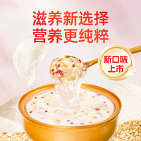 艾尚燕 即食燕窝粥 256g*6碗