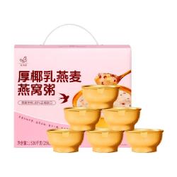艾尚燕 厚椰乳燕麦燕窝粥速食代餐早餐粥
