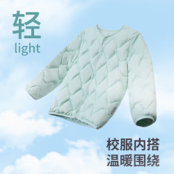 丽婴房 三防羽绒服儿童立领羽绒服 鼠尾草绿 商场同款