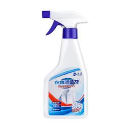 沫檬 衣物渗透剂1瓶 去油污渍神器衣服顽固污渍汗渍去油王衣领净清洗剂