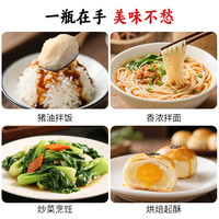 【特惠】川娃子跑乌黑猪油食用猪油黑猪板油食用无抗零0添加