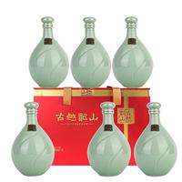 古越龙山 花雕酒2012年 半干型 绍兴黄酒 500ml*6瓶 整箱装 中秋