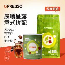 Opresso 晨曦星露 深度偏深烘焙 咖啡豆 454g